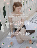 2026 SUMMER COLLECTION｜新作公開＆20%OFF＋LINE友だち追加でさらに5%OFF