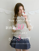 2026 SS 新作コレクション｜30%OFF + LINE 5% PRE-ORDER