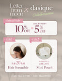 LETTER FROM MOON × dasique コラボコレクション発売