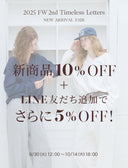 2025 FW LETTERS COLLECTION – NEW ARRIVAL 10%OFF