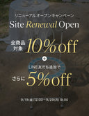 Official Site Renewal Event